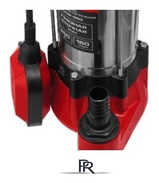 Фекальный насос Зубр Мастер НПФ-250 - Изображение №5 — Интернет-магазин ПроЗаказ