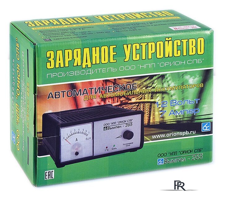 Зарядное устройство Вымпел 265 - Изображение №5 — Интернет-магазин ПроЗаказ