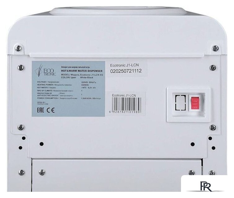 Кулер для воды Ecotronic J1-LCN XS - Изображение №7 — Интернет-магазин ПроЗаказ