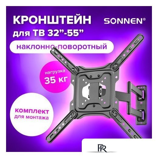 Кронштейн для телевизора Sonnen 455946 - Изображение №1 — Интернет-магазин ПроЗаказ