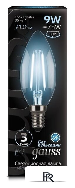 Светодиодная лампочка Gauss Filament Candle E14 9 Вт 4100 К 103801209 - Изображение №2 — Интернет-магазин ПроЗаказ
