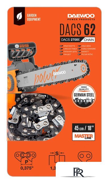 Цепь для пилы Daewoo Power DACS 62 - Изображение №1 — Интернет-магазин ПроЗаказ