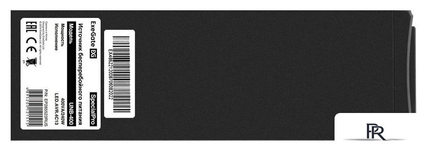 Источник бесперебойного питания ExeGate SpecialPro UNB-400.LED.AVR.C13.RJ - Изображение №3 — Интернет-магазин ПроЗаказ