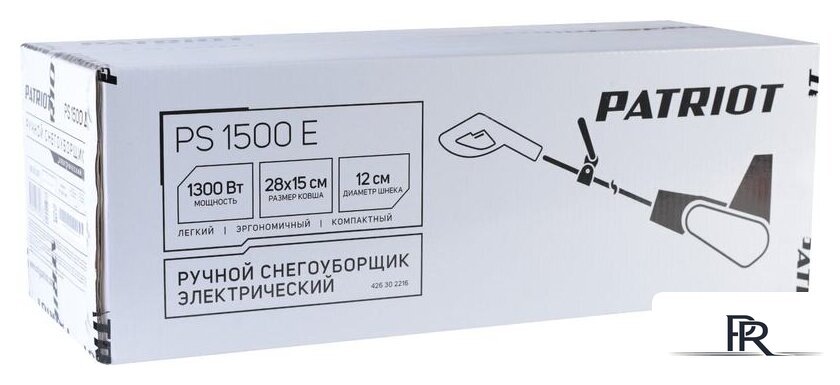 Снегоуборщик Patriot PS 1500 E - Изображение №11 — Интернет-магазин ПроЗаказ