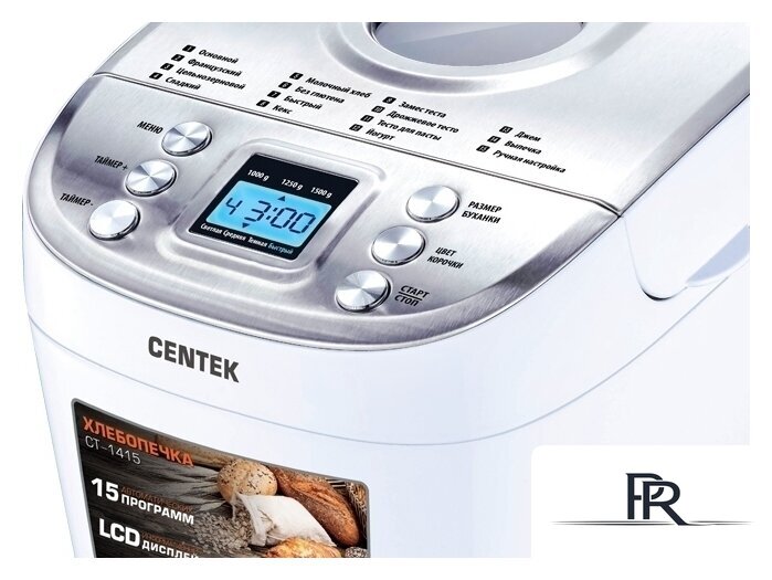 Хлебопечка CENTEK CT-1415 (белый) - Изображение №2 — Интернет-магазин ПроЗаказ