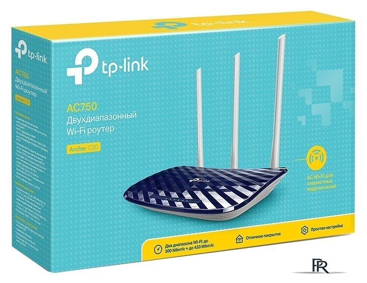 Wi-Fi роутер TP-Link Archer C20(RU) v4 - Изображение №4 — Интернет-магазин ПроЗаказ