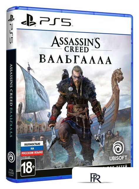  Assassin's Creed Вальгалла для PlayStation 5 - Изображение №2 — Интернет-магазин ПроЗаказ