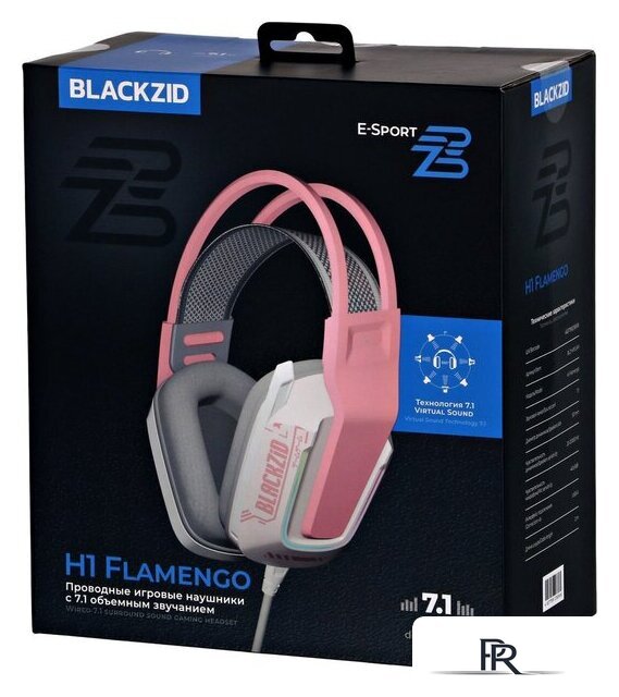Наушники Blackzid H1 Flamengo - Изображение №10 — Интернет-магазин ПроЗаказ