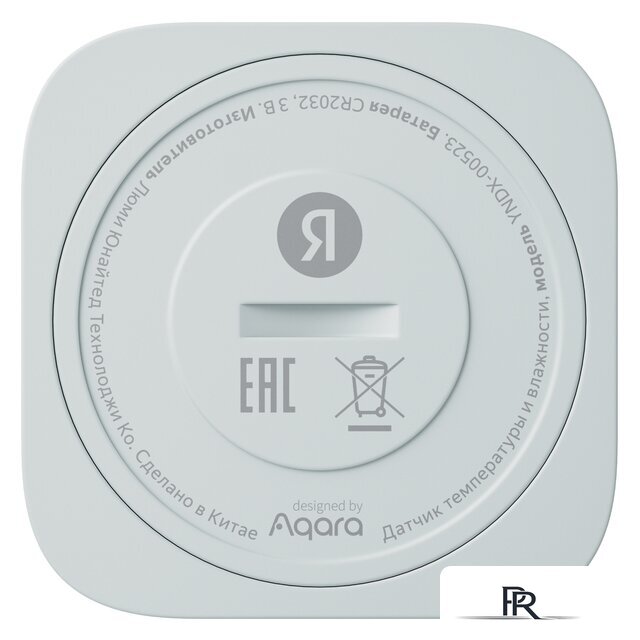 Датчик Яндекс YNDX-00523 температуры и влажности - Изображение №3 — Интернет-магазин ПроЗаказ