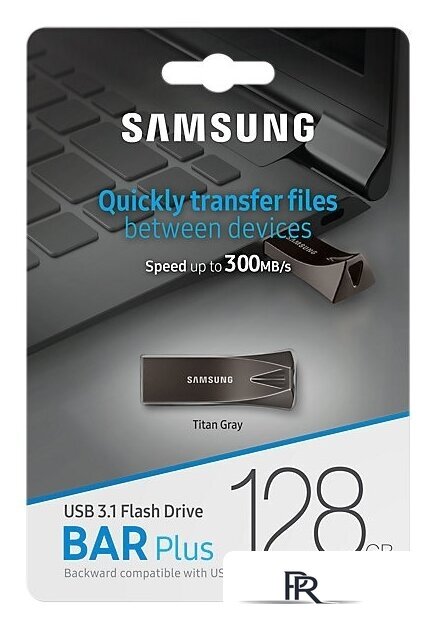USB Flash Samsung BAR Plus 128GB (титан) - Изображение №7 — Интернет-магазин ПроЗаказ