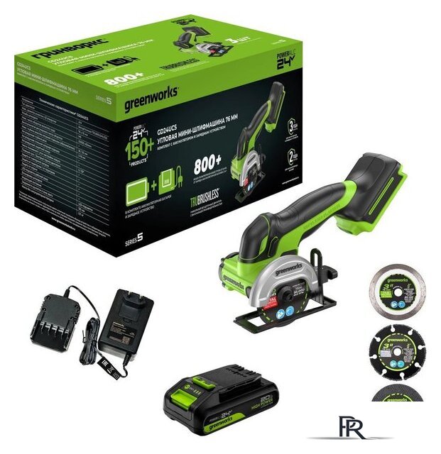 Угловая шлифмашина Greenworks GD24UCS 3402007CUA (с 1-им АКБ) - Изображение №1 — Интернет-магазин ПроЗаказ