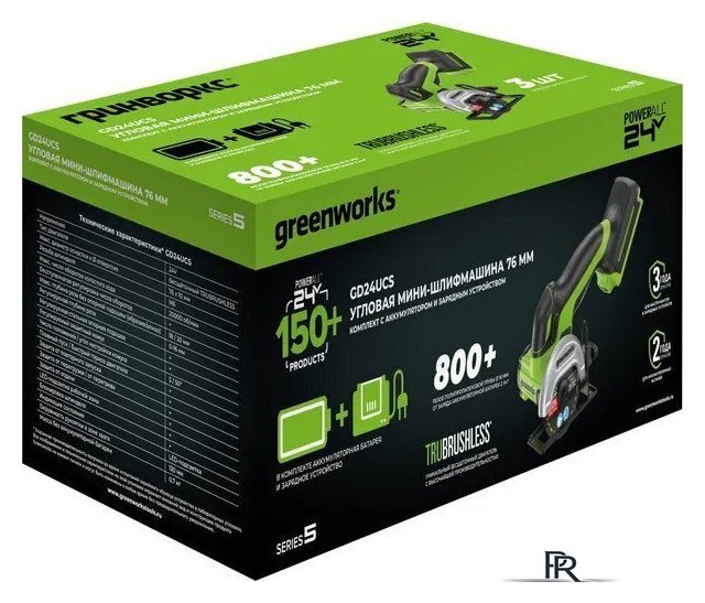 Угловая шлифмашина Greenworks GD24UCS 3402007CUA (с 1-им АКБ) - Изображение №2 — Интернет-магазин ПроЗаказ