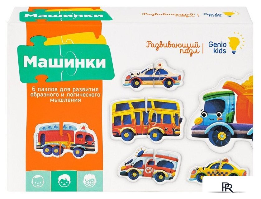 Мозаика/пазл Genio Kids Машинки RI1807CA - Изображение №1 — Интернет-магазин ПроЗаказ