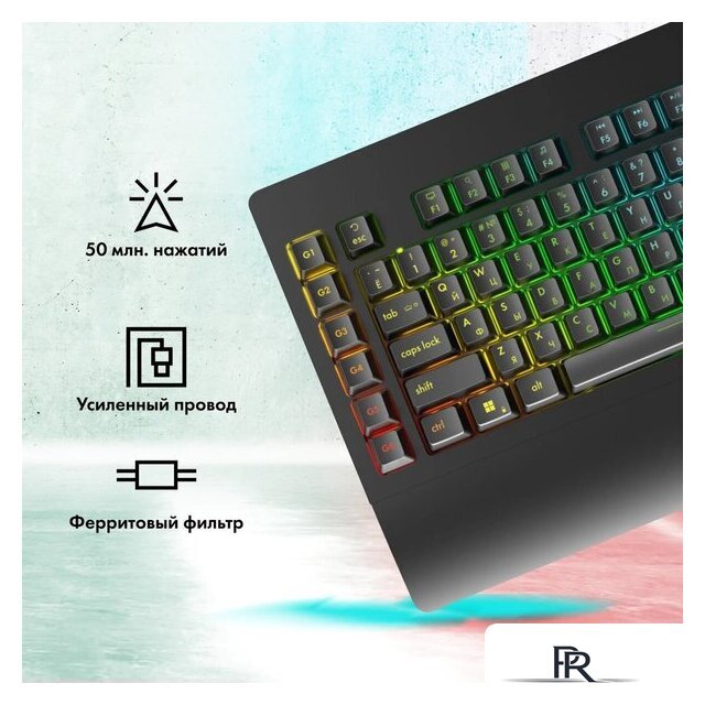 Клавиатура GMNG GG-KB770XP - Изображение №15 — Интернет-магазин ПроЗаказ