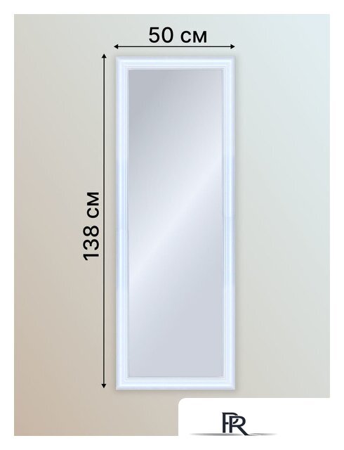 Зеркало Декарт 8Л2438 - Изображение №7 — Интернет-магазин ПроЗаказ