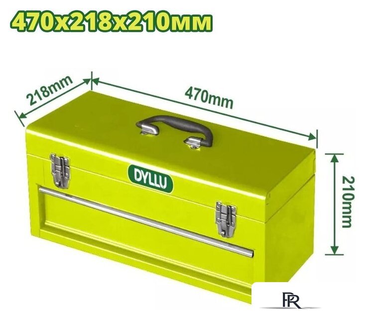Ящик для инструментов Dyllu DTTB8A22 - Изображение №1 — Интернет-магазин ПроЗаказ