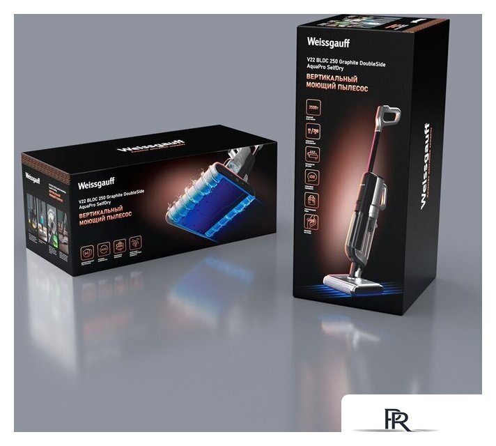 Вертикальный моющий пылесос Weissgauff V22 BLDC 250 Graphite DoubleSide AquaPro SelfDry - Изображение №31 — Интернет-магазин ПроЗаказ