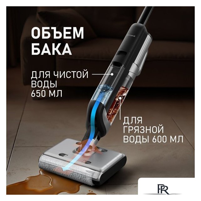 Вертикальный моющий пылесос Weissgauff V22 BLDC 250 Graphite DoubleSide AquaPro SelfDry - Изображение №16 — Интернет-магазин ПроЗаказ