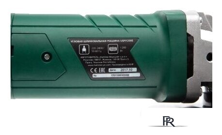 Угловая шлифмашина Hammer USM1200E - Изображение №8 — Интернет-магазин ПроЗаказ