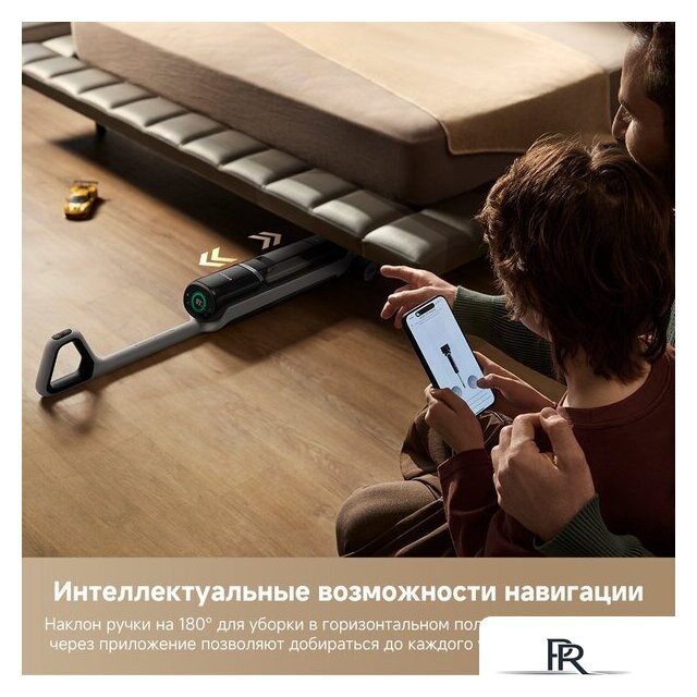 Вертикальный моющий пылесос Dreame H15 Pro Heat wet and dry Vacuum Cleaner (евровилка) - Изображение №12 — Интернет-магазин ПроЗаказ