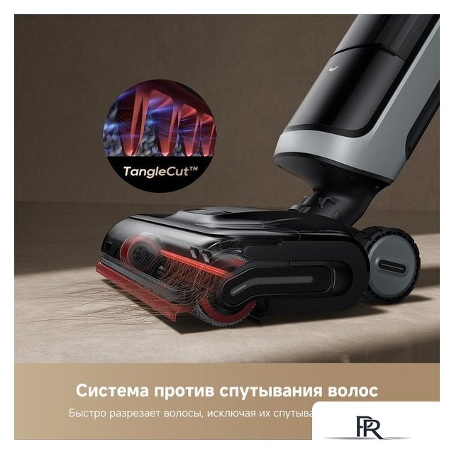 Вертикальный моющий пылесос Dreame H15 Pro Heat wet and dry Vacuum Cleaner (евровилка) - Изображение №11 — Интернет-магазин ПроЗаказ
