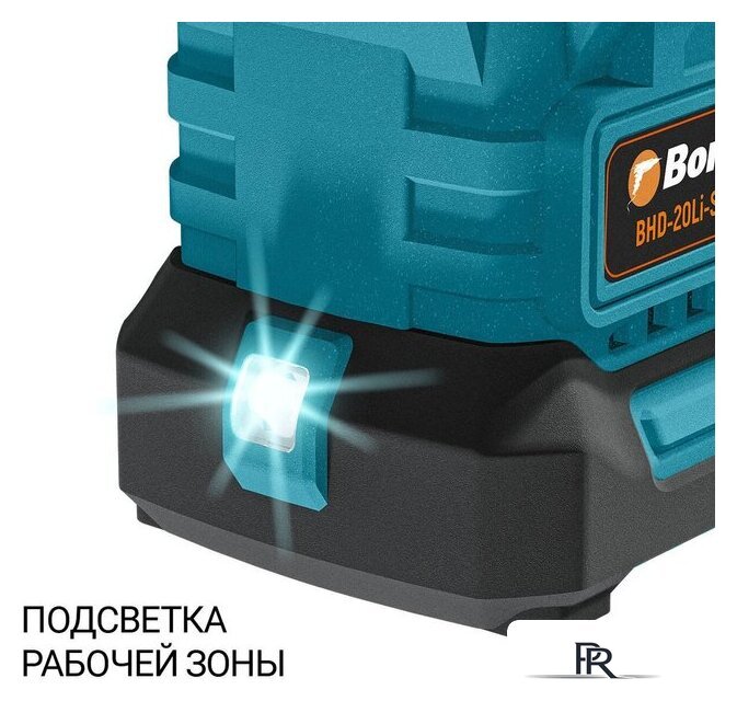 Перфоратор Bort BHD-20Li-SR 93413380 (с 2-мя АКБ, кейс) - Изображение №4 — Интернет-магазин ПроЗаказ