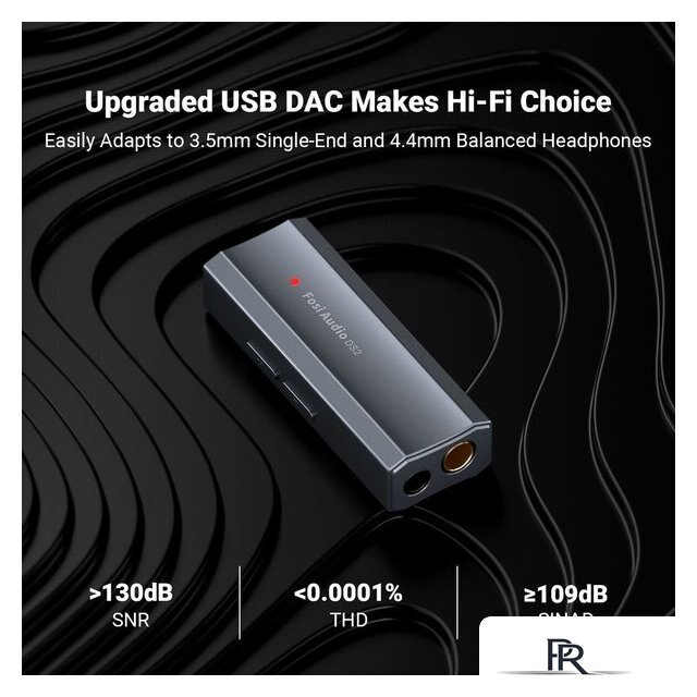 Портативный усилитель Fosi Audio DS2 2024 - Изображение №5 — Интернет-магазин ПроЗаказ