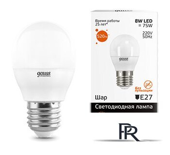 Светодиодная лампочка Gauss Elementary E27 8 Вт 3000K 53218 - Изображение №1 — Интернет-магазин ПроЗаказ