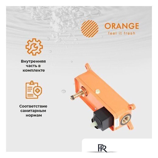 Смеситель ORANGE M04-722b - Изображение №3 — Интернет-магазин ПроЗаказ