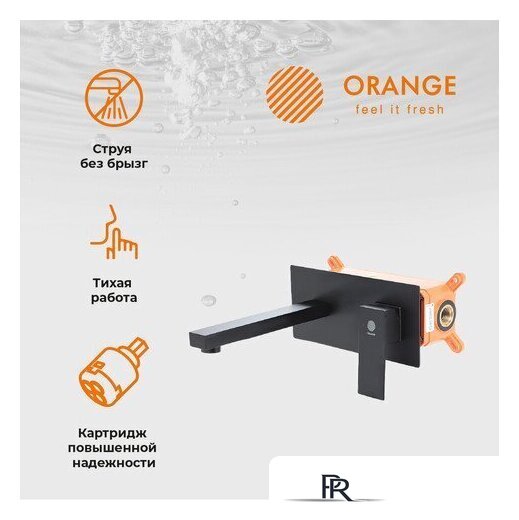 Смеситель ORANGE M04-722b - Изображение №2 — Интернет-магазин ПроЗаказ