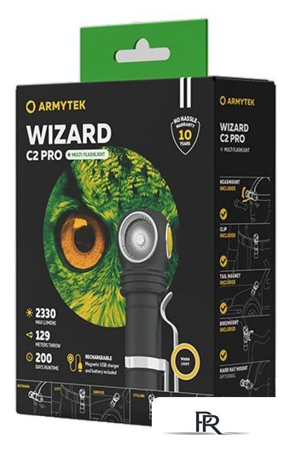 Фонарь Armytek Wizard C2 Pro Magnet USB XHP50.2 (теплый) - Изображение №6 — Интернет-магазин ПроЗаказ