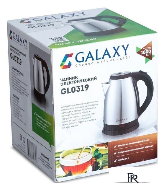 Электрический чайник Galaxy Line GL0319 - Изображение №6 — Интернет-магазин ПроЗаказ