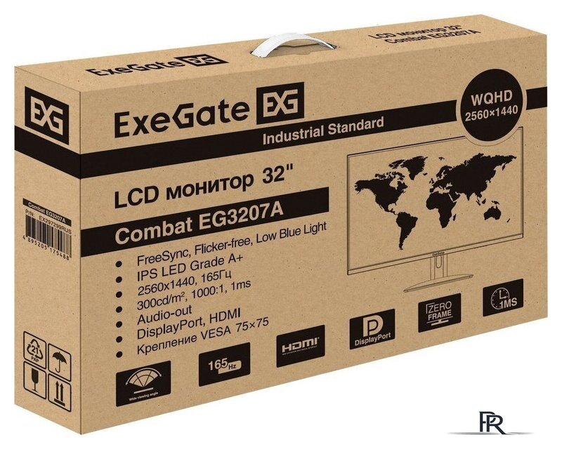 Игровой монитор ExeGate Combat EG3207A EX297299RUS - Изображение №9 — Интернет-магазин ПроЗаказ