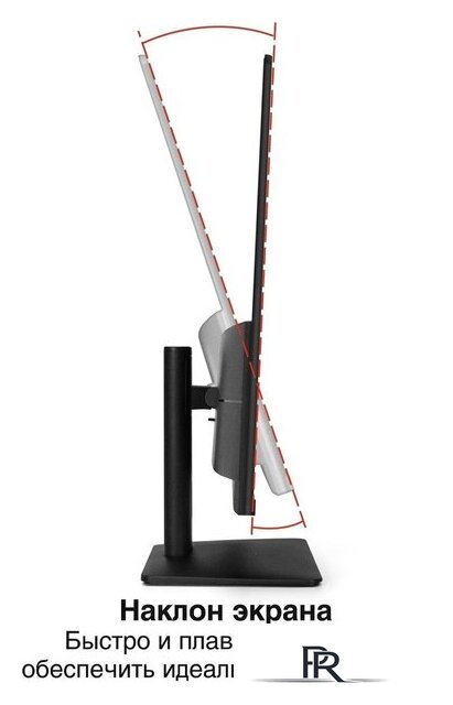 Игровой монитор ExeGate Combat EG3207A EX297299RUS - Изображение №2 — Интернет-магазин ПроЗаказ