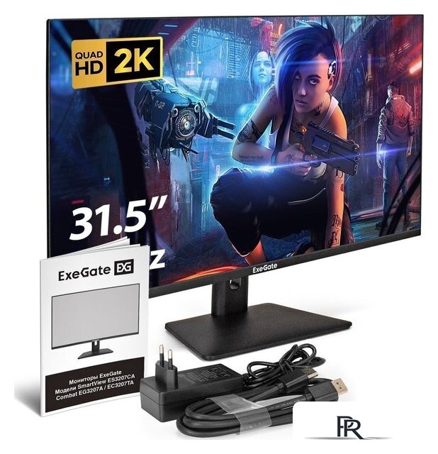 Игровой монитор ExeGate Combat EG3207A EX297299RUS - Изображение №5 — Интернет-магазин ПроЗаказ