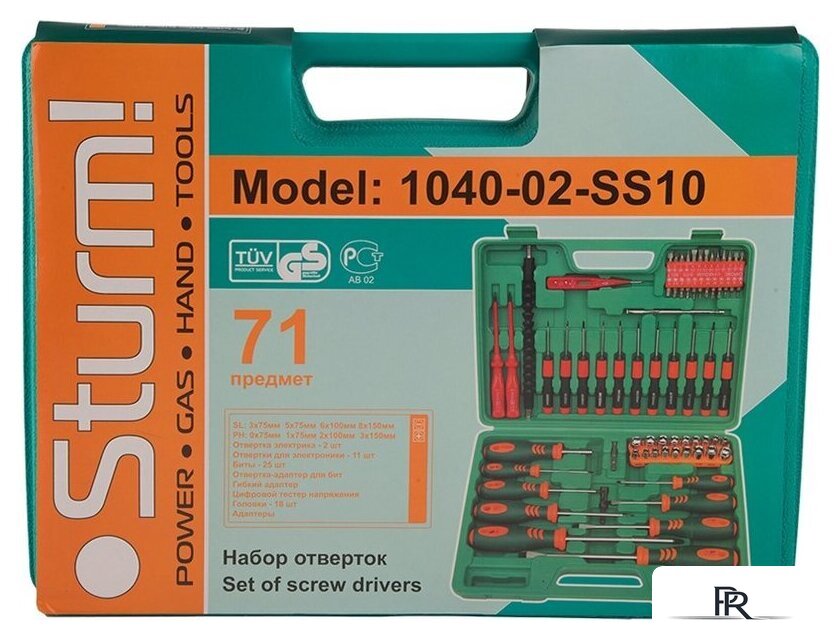 Набор отверток Sturm 1040-02-SS10 (71 предмет) - Изображение №2 — Интернет-магазин ПроЗаказ