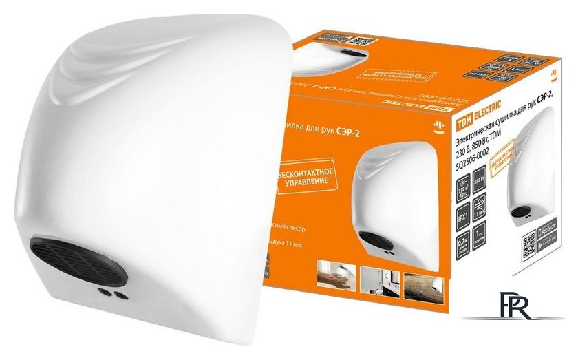 Сушилка для рук TDM Electric СЭР-2 SQ2506-0002 - Изображение №1 — Интернет-магазин ПроЗаказ