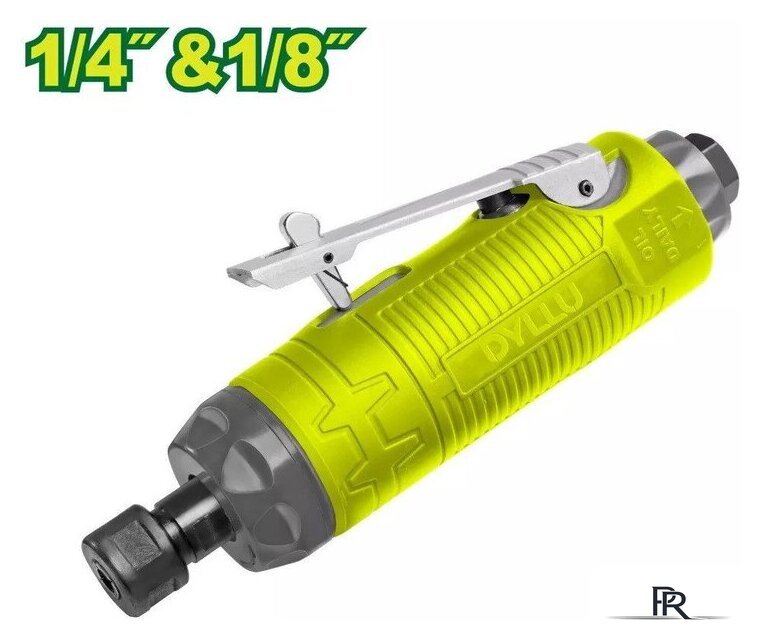 Пневмошлифмашина Dyllu DTAT5514 - Изображение №1 — Интернет-магазин ПроЗаказ