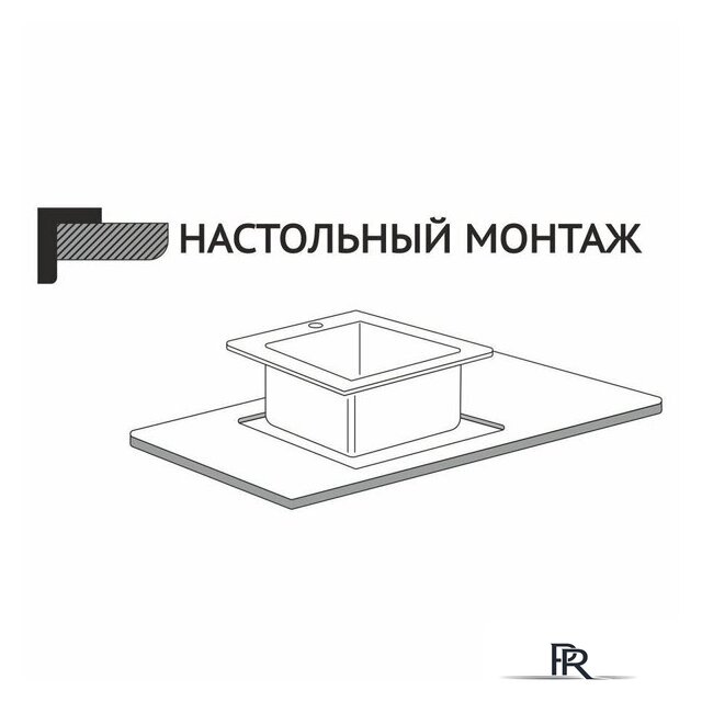 Кухонная мойка Stellar Decor S7850-2S-D (сатин) - Изображение №11 — Интернет-магазин ПроЗаказ