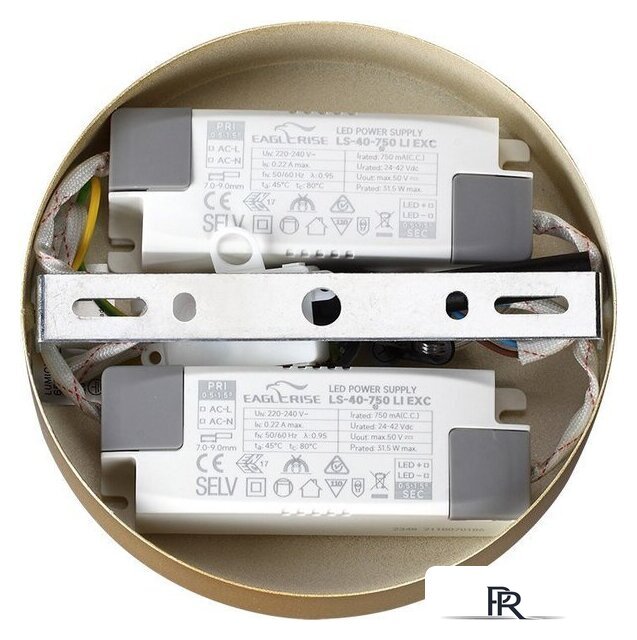  Lumion Parker 6564/60L - Изображение №6 — Интернет-магазин ПроЗаказ