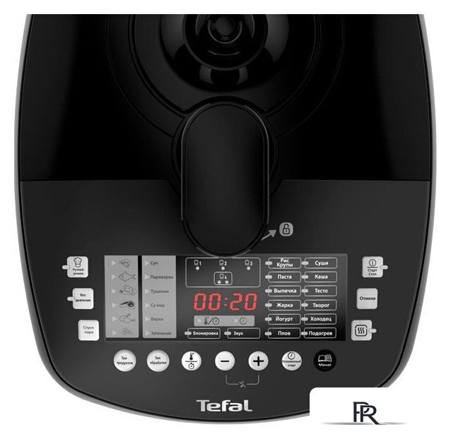 Мультиварка-скороварка Tefal CY625D32 - Изображение №2 — Интернет-магазин ПроЗаказ