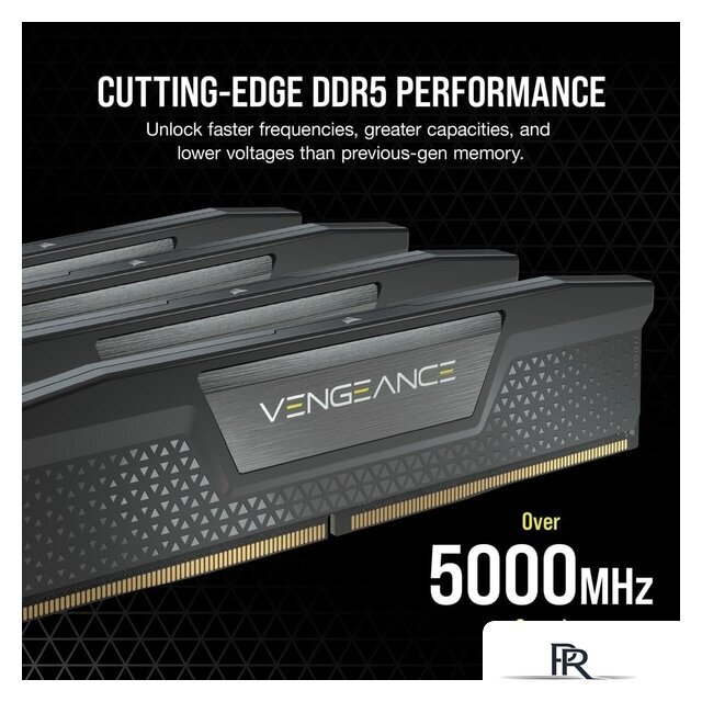 Оперативная память Corsair Vengeance 2x32ГБ DDR5 6000 МГц CMK64GX5M2B6000Z40 - Изображение №8 — Интернет-магазин ПроЗаказ