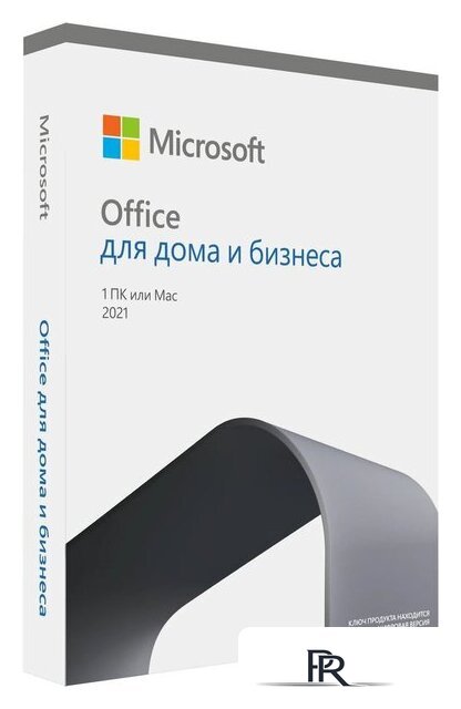 Пакет офисных программ Microsoft Office 2021 Для дома и бизнеса (1 ПК, бессрочная лицензия) - Изображение №1 — Интернет-магазин ПроЗаказ