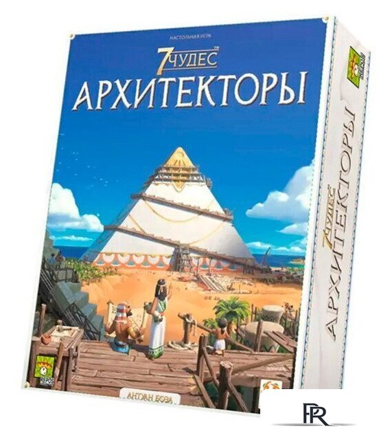 Настольная игра Стиль Жизни 7 Чудес: Архитекторы - Изображение №1 — Интернет-магазин ПроЗаказ