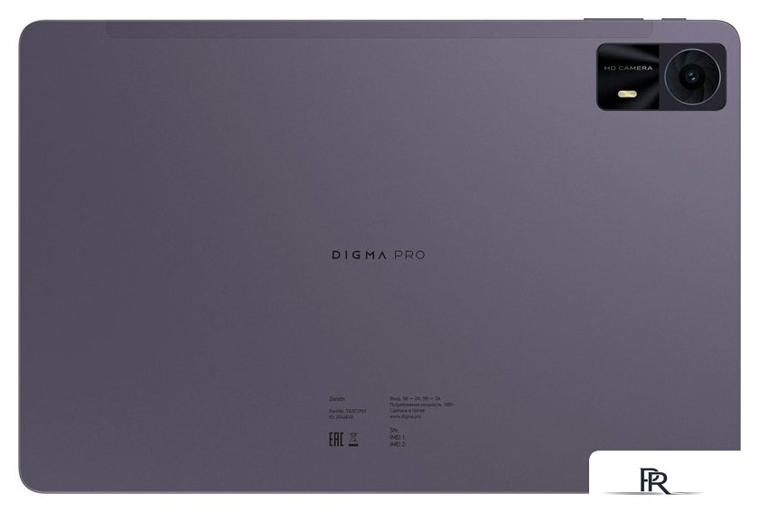 Планшет Digma Pro Zenith 4G 8GB/256GB (темно-серый) - Изображение №3 — Интернет-магазин ПроЗаказ