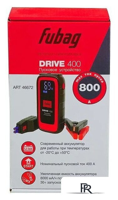 Портативное пусковое устройство Fubag Drive 400 46672 - Изображение №12 — Интернет-магазин ПроЗаказ