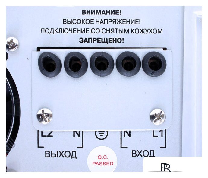 Стабилизатор напряжения Powerman AVS 5000 P - Изображение №3 — Интернет-магазин ПроЗаказ