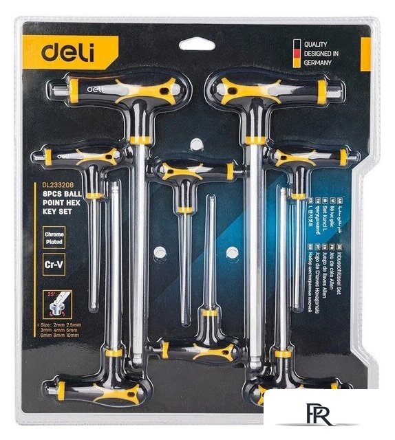 Набор ключей Deli DL233208 (8 предметов) - Изображение №1 — Интернет-магазин ПроЗаказ