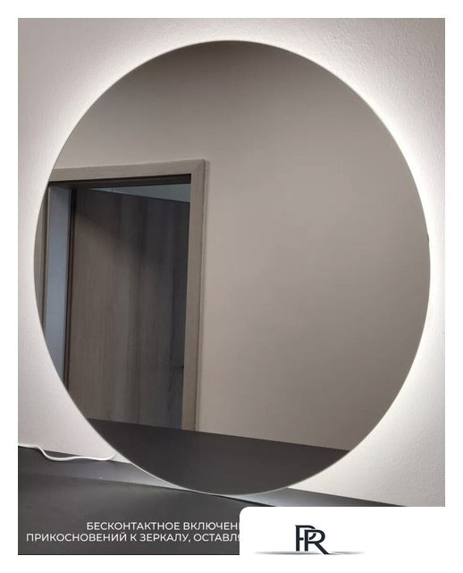  EMZE Led Motion 70 LED.70.70.MOTION.AF.4K (c подсветкой, с антизапотеванием и бесконтактное включение) - Изображение №6 — Интернет-магазин ПроЗаказ