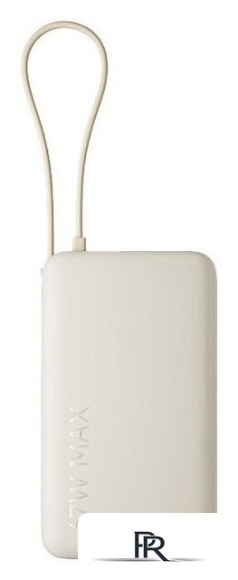 Внешний аккумулятор Xiaomi 67W Power Bank PB1067 10000mAh (бежевый, международная версия) - Изображение №1 — Интернет-магазин ПроЗаказ